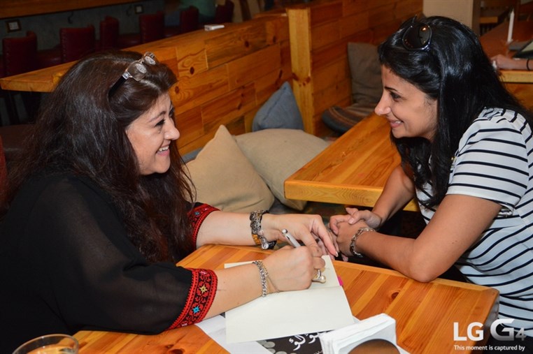 Book Signing by Suzan Dababneh